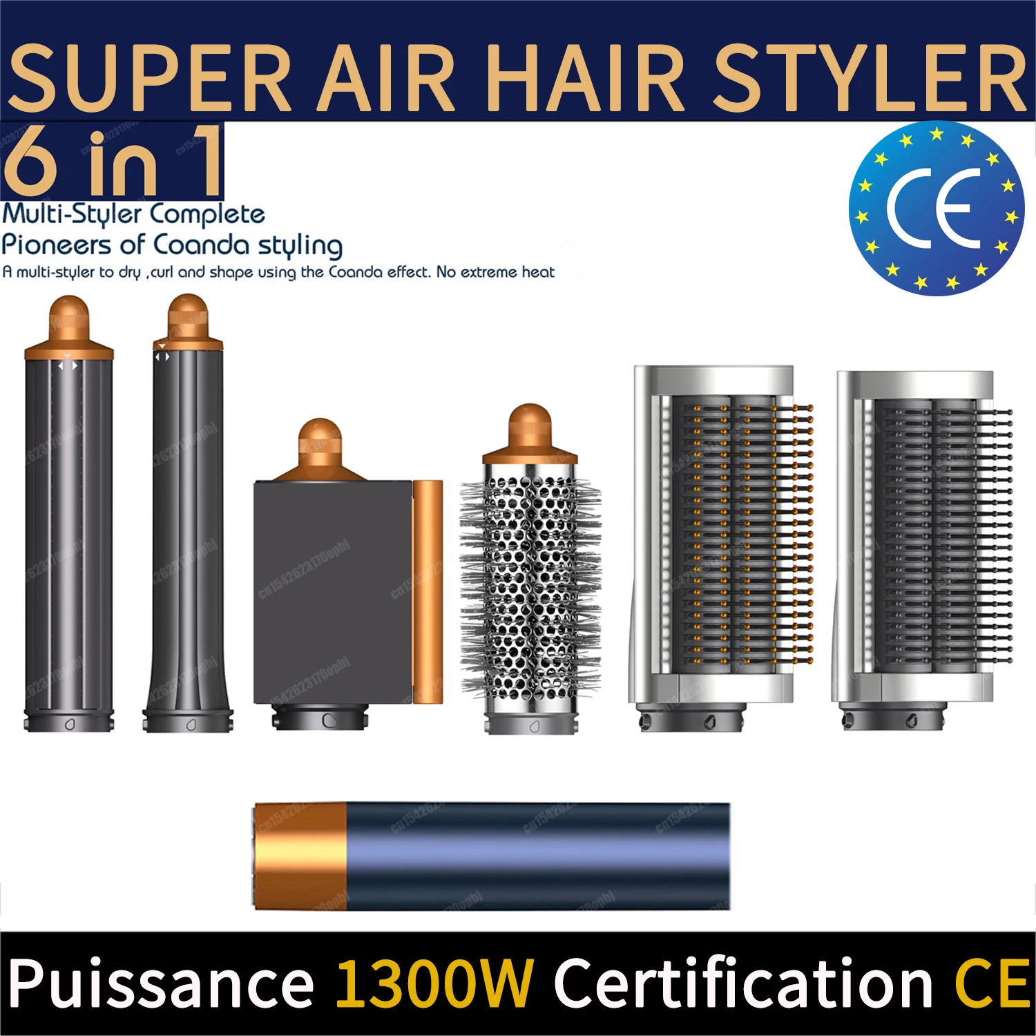 מייבש שיער רב-תכליתי 1300W — קנו מ-AliExpress לישראל