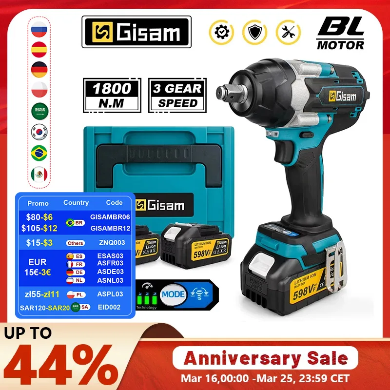 מפתח אימפקט חשמלי נטען Gisam 1800N.M — קנו מ-AliExpress לישראל
