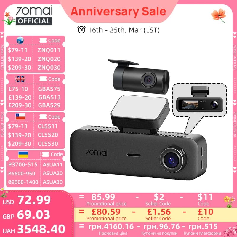 רכב 70mai מאליאקספרס — קנו מ-AliExpress לישראל