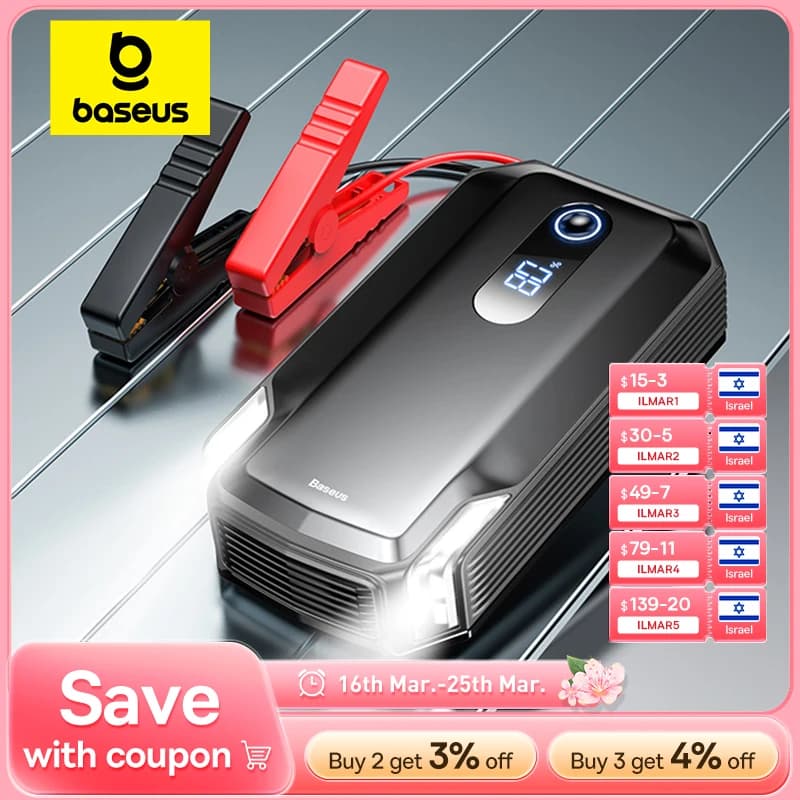 בנק כוח Baseus 20000mAh להתנעת רכב — קנו מ-AliExpress לישראל