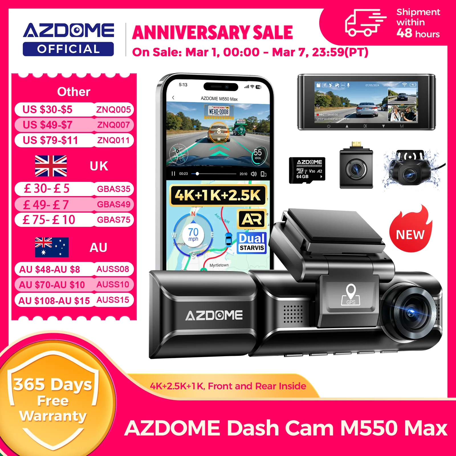 רכב AZDOME מאליאקספרס — קנו מ-AliExpress לישראל