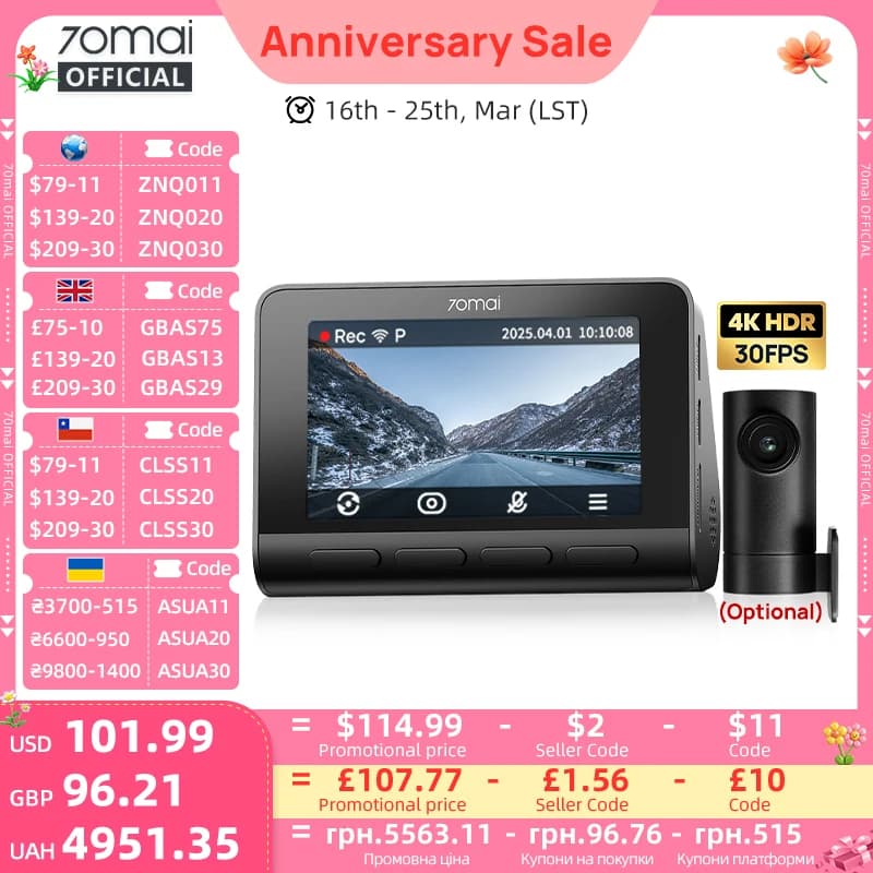 רכב מ-AliExpress — קנו מ-AliExpress לישראל