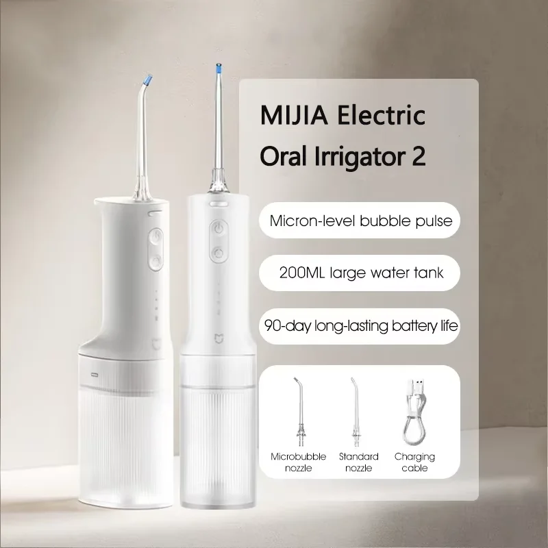 מכשיר שטיפת שיניים חשמלי MIJIA 200mL — קנו מ-AliExpress לישראל