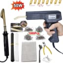 רכב 50W מאליאקספרס