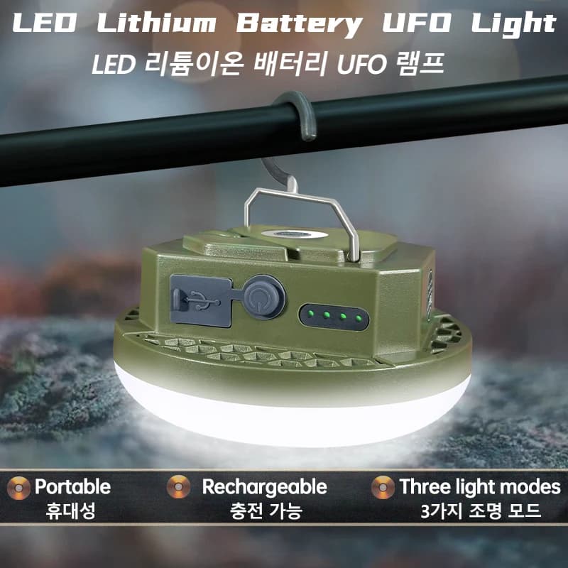 תאורה MOSLIGHTING מאליאקספרס — קנו מ-AliExpress לישראל