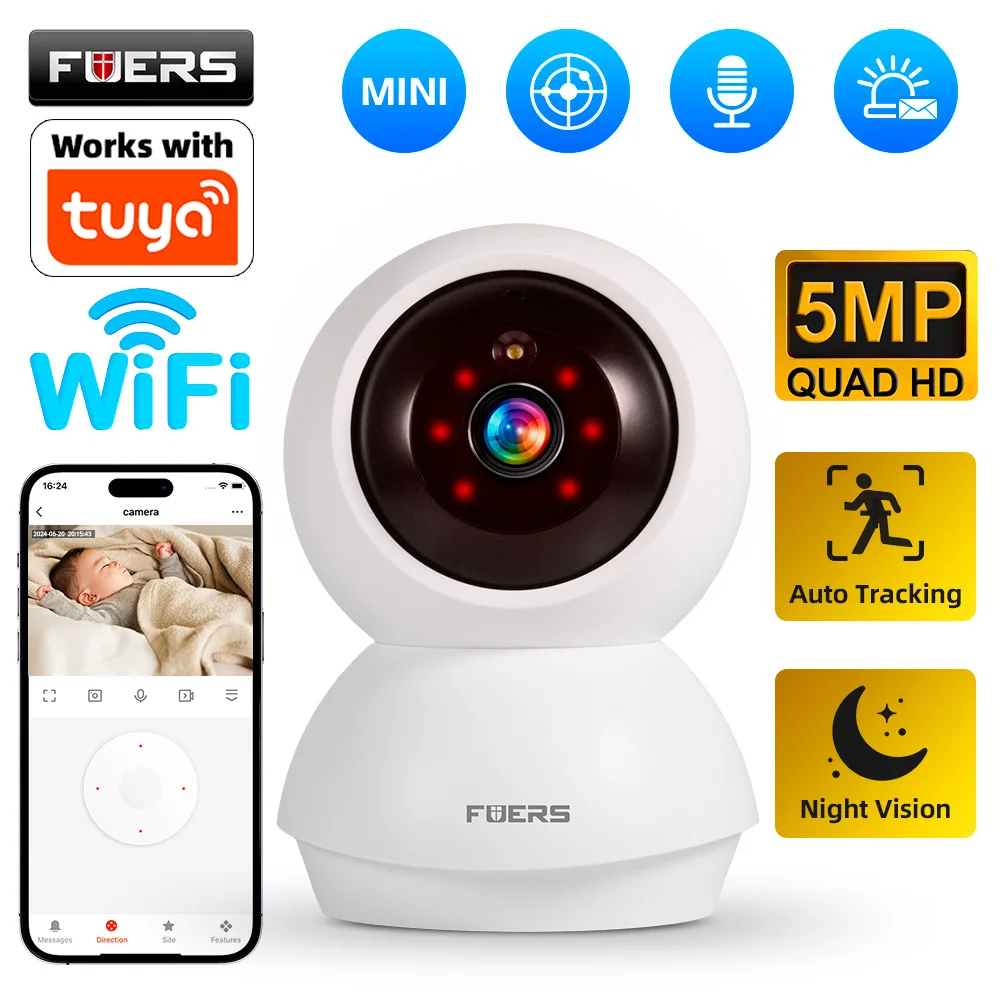 אבטחה Fuers מאליאקספרס — קנו מ-AliExpress לישראל